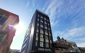 Veno Hotel Penang